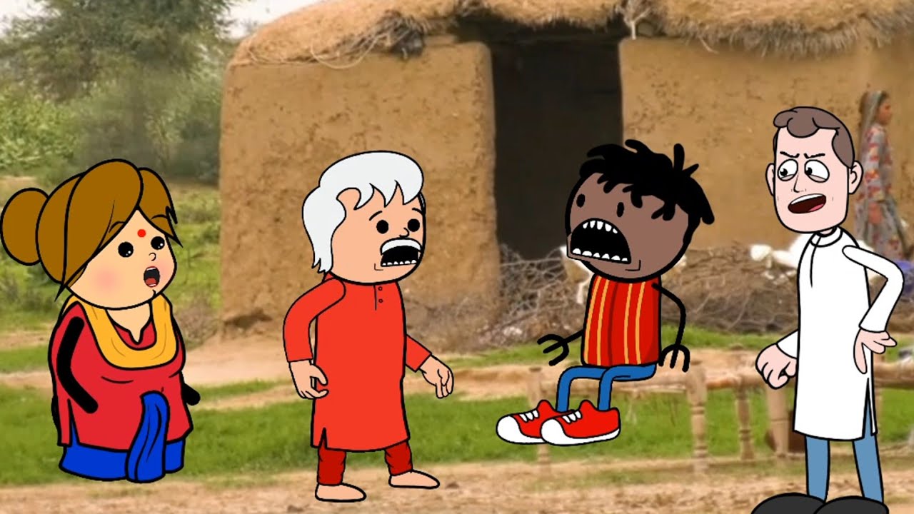 कलुवा के घर आई खुशखबरी।🤣🤣 GONDA CARTOON