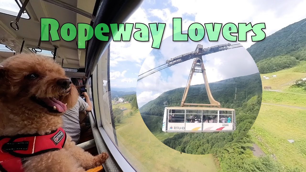 Ryuoo Ropeway 竜王スキーパーク ロープウェイ | Ryuoo Ski Park Ropeway - YouTube