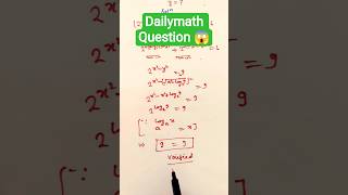 A beutiful explanation of square root question 😱 #maths #exam #viral