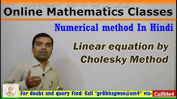 Cholesky Method II Numerical method In Hindi