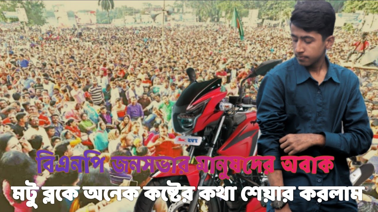 অ্যাকশন ক্যামেরা