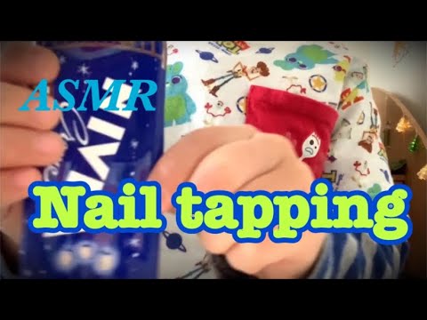 【ASMR】ネイルタッピング Nail tapping