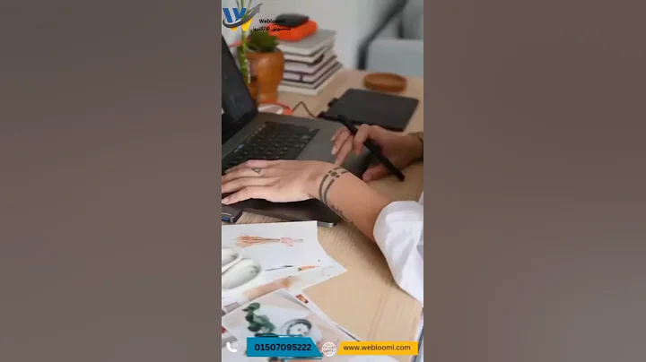 Website Creation Service | Social Media Promo Video (Reel Format + Subtitles)