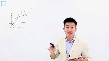 O Level A Maths2015 1 Q 5 ii