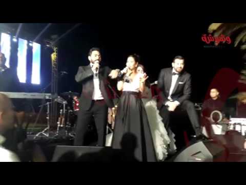 وشوشة هزار شيرين مع تامر حسني وحماقي في فرح عمرو يوسف وكنده علوش 