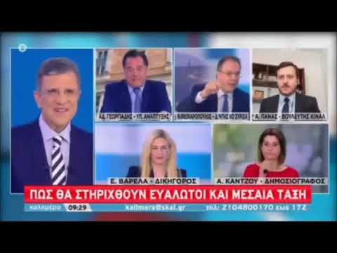 Βίντεο: Αξίζουν τίποτα τα χρήματα της ιαπωνικής εισβολής;