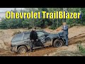 Chevrolet TrailBlazer / Честный обзор владельца / АвтоДудь