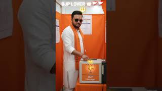 #riturajsingh #rajput #bjpleader #bjplover #bjpsupporter #vote #voting 🪷🪷🔱🔱🚩🚩😎😎