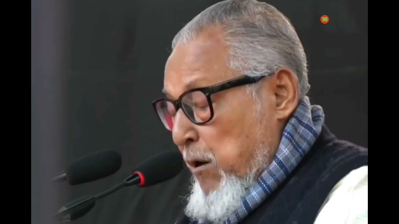  মরহুমা বেগম খালেদা জিয়ার নামাজে জানাজা।