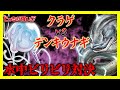 【どっちが強い】毒vs電気...危険生物の水中対決！クラゲvsデンキウナギ...勝つのはいったい...？【漫画】【バトル】