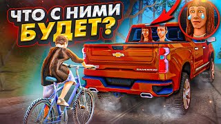 Моих Родителей Больше Нет? Что Мне Теперь Делать... В Гта Самп (Gta Samp)