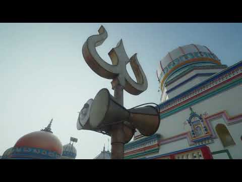 Shiv Circuit of Bihar | Promo | Zing