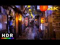 Tokyo Rainy Night Walk in Shinjuku // 4K HDR Spatial Audio