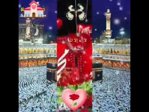 أنشودة جينا المدينة لنزور نبينا