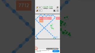 [#퍼즐인생] #시간부자, #벽돌 #Bricks 76205점  #퍼즐 #puzzle, #만일의행복, 63/1000, 20251219, by 구기동아저씨