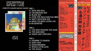 Download Lagu Led Zeppelin 713 July 28 1973 MSG NY USA MP3 Download Lagu Led Zeppelin 713 July 28 1973 MSG NY USA MP3