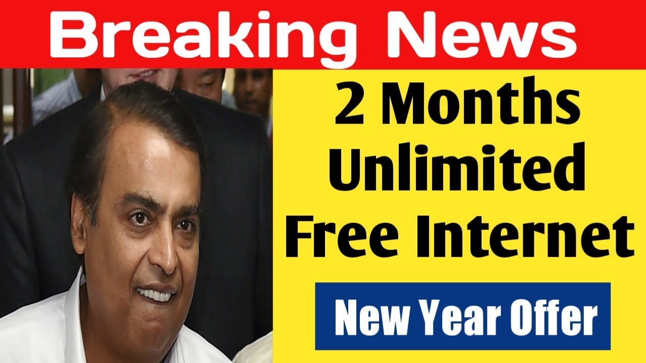 New happy new year offer for 60 days unlimited Internet free | जिओ से