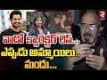 Raj Tarun Real Character Reveled By Producer Chitti Babu