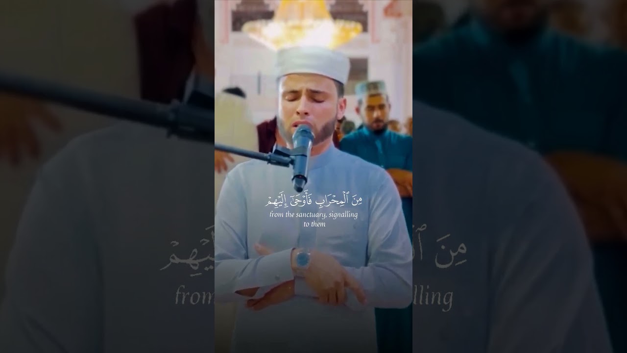 تلاوة خاشغة للشيخ عبدالعزيز سحيم