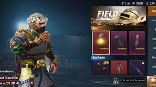 Pubg mobile Vagabond general set screenshot 5