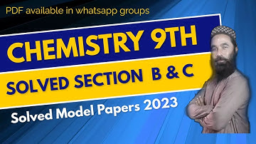 Solved Model Paper 2023 STBB Chemistry 9th || Solved Model Paper Series