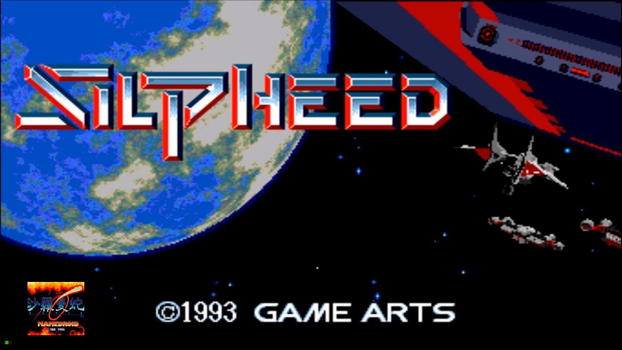 Descubrimos Este Genial Videojuego En 3d De Sega Cd Silpheed ã‚·ãƒ«ãƒ•ã‚£ãƒ¼ãƒ‰ Videojuegos Arcade Youtube