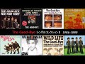 The Good-Bye シングルコレクションVol.2