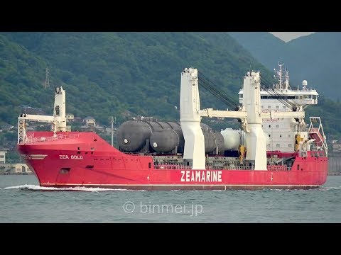 ジャリ-運搬船 ZEA GOLD - ZEAMARINE heavy lift ship 元HHLの重量物運搬船