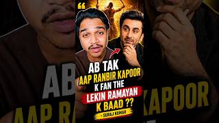 Film reviewer Suraj Kumar about Ranbir Kapoor #ranbirkapoor #bollywood #surajkumar