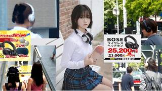 Headphone Boom in Japan!
