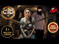 The Case Of The Missing Purvi CID स आई ड Latest Episode 11 Feb 2025 The Case Of The Missing Purvi CID स आई ड Latest Episode 11 Feb 2025