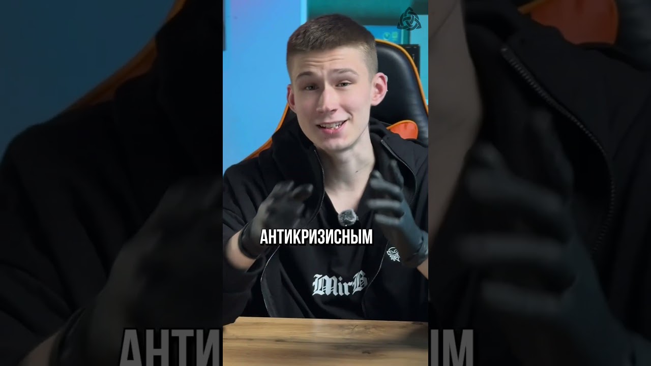 ЛУЧШИЙ ПК ЗА 85К! 