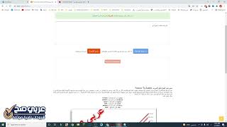 أسرع طريقة ترجمة فرانكو عربي انجليزي مجانا 2022 ترجمه العربي الي franco كتابة الحروف العربي فرانكو