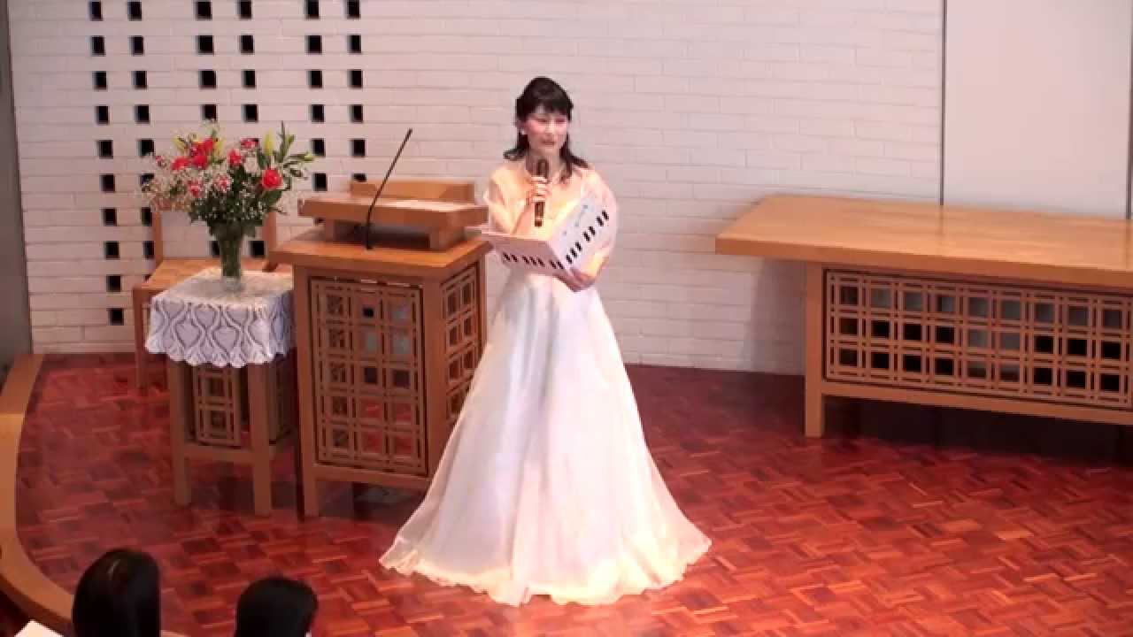 京都葵教会 そよかぜコンサート 愛と恵みの中で Youtube