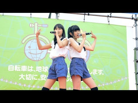 【4K】まばたき「恋のシャボン玉」 湊林檎 水無瀬叶和 第18回北海道ママチャリ耐久リレー大会 (18 06 24)