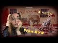 ASMR/АСМР gaming Fran Bow [1 часть] ♡ Самая милая психоделическая игра