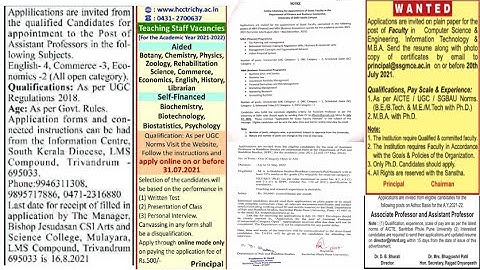 Lecturer/Assistant Professor Vacancies | Only PG | UGC NET/PhD Not Mandatory | UGC Pay Scale