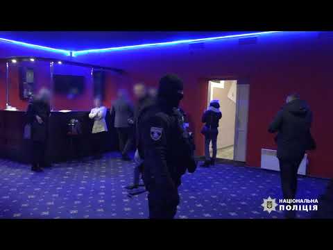 Внутрішня безпека НПУ викрила поліцейського, який налагодив діяльність гральних закладів