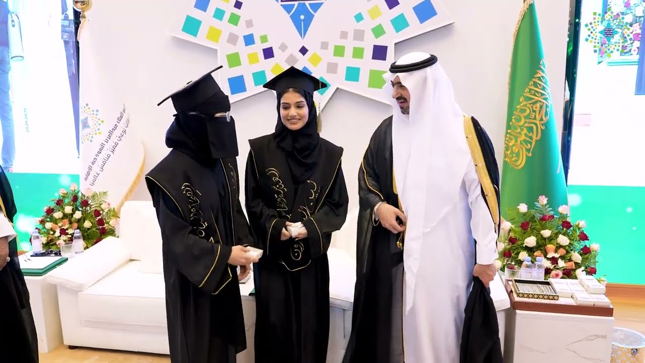 البرومو الأول لـحفل تخريج طلاب مدارس الملك عبدالعزيز النموذجية بتبوك  للعام 1445هـ