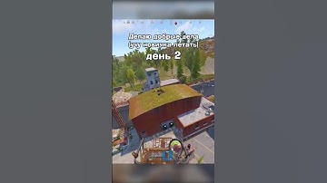 УЧУ правильно ЛЕТАТЬ на КОПТЕРЕ в раст #rust