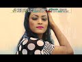 Arale | আড়ালে | Shazzad Shadhin | Nasif Oni | Mukta | Syed Aliq | Official Music Video | Bangla Song