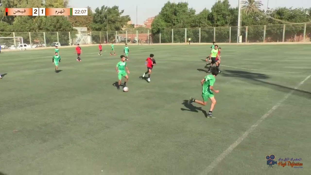 ملخص مباراة نادى فيجن و الهرم مواليد 2010 الدور الثانى موسم 2023-2024