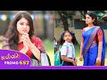 Malli Serial | Episode 657 Promo | 24th Feb 26 | Nikitha | Vijay | Saregama Dice TV Shows Tamil