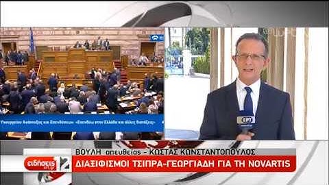 Ανέβηκαν οι τόνοι στη βουλή-Ψηφίστηκε το αναπτυξιακό ν/σ | 25/10/2019 | ΕΡΤ