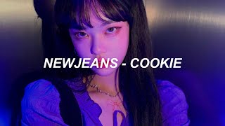 NewJeans (뉴진스) 'Cookie' Easy Lyrics