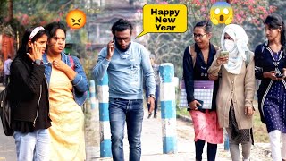 Hello - Happy New Year 😂 // Happy New Year prank 2023