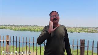 बजरव पशव क समध यह सय ह भरत क व शरवर जसन मगल क घटन पर ल दय Epk