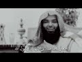 فضل الصلاة على النبي صلى الله عليه وسلم حالات واتساب دينية الشيخ حجاج العجمي 