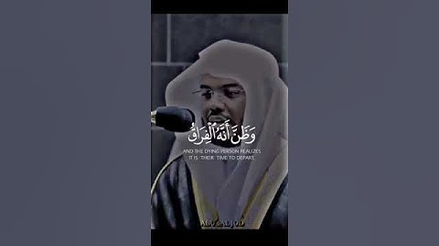 #اكسبلور #دويتو #explore #لايك #تلاوة_خاشعة #اكتب_شي_تؤجر_عليه #راحة_نفسية #القارئ_ياسر_الدوسري