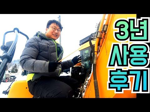 3년 사용후기 자동구리스 루브코리아 자동그리스 자동윤활장치 오토구리스 에어구리스 010-9582-0814